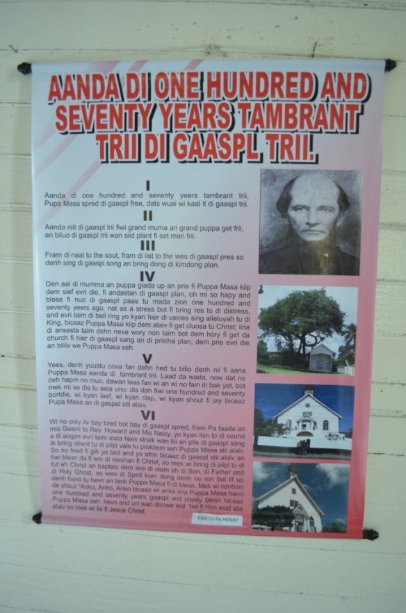 ????????????????????????????????????